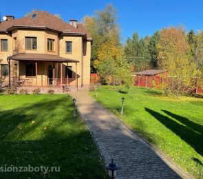 Пансионат Апрелевка «Осень жизни»